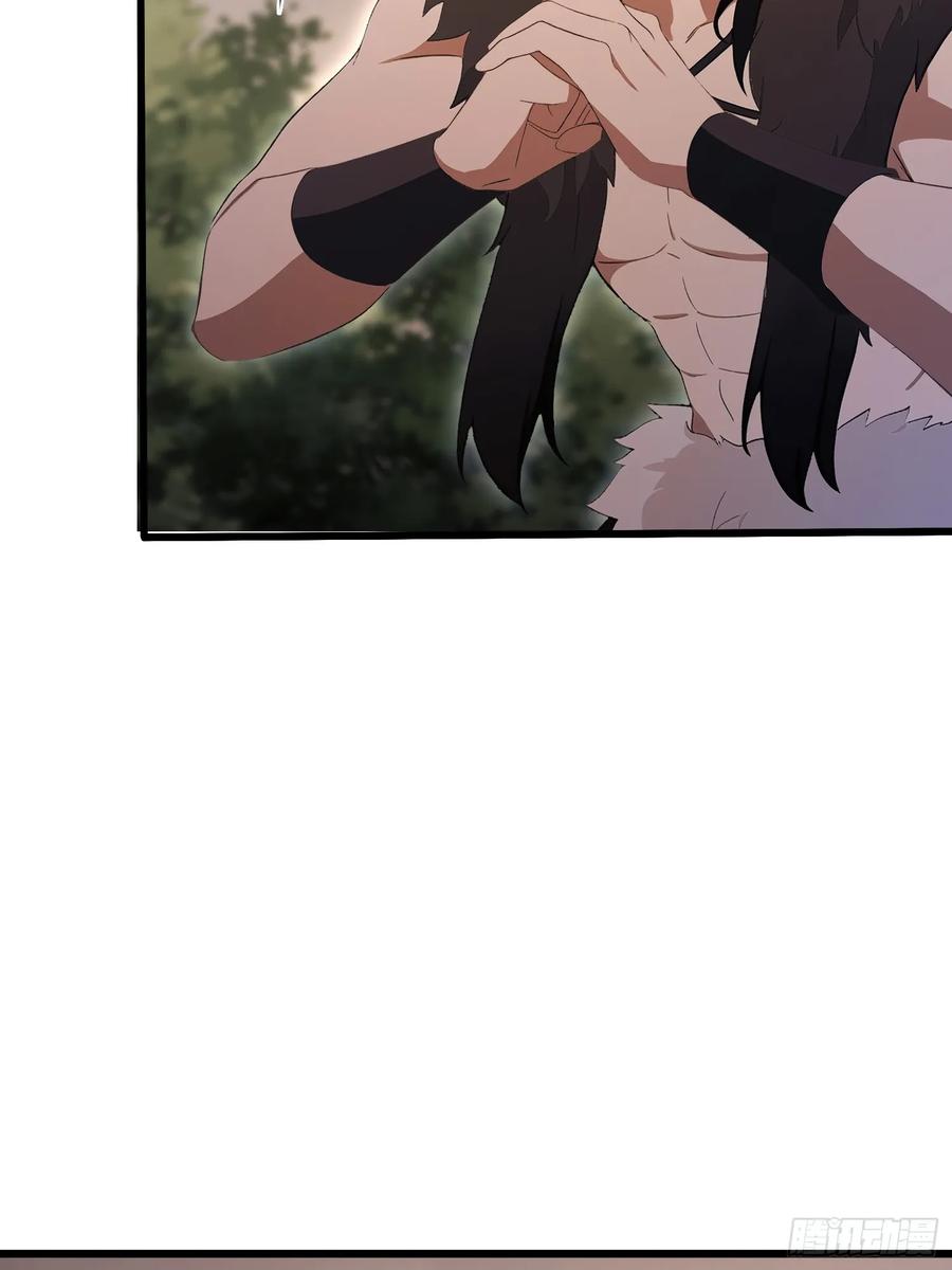第221话师祖请出山！-原来我早就无敌了-奇想漫画（第41张）
