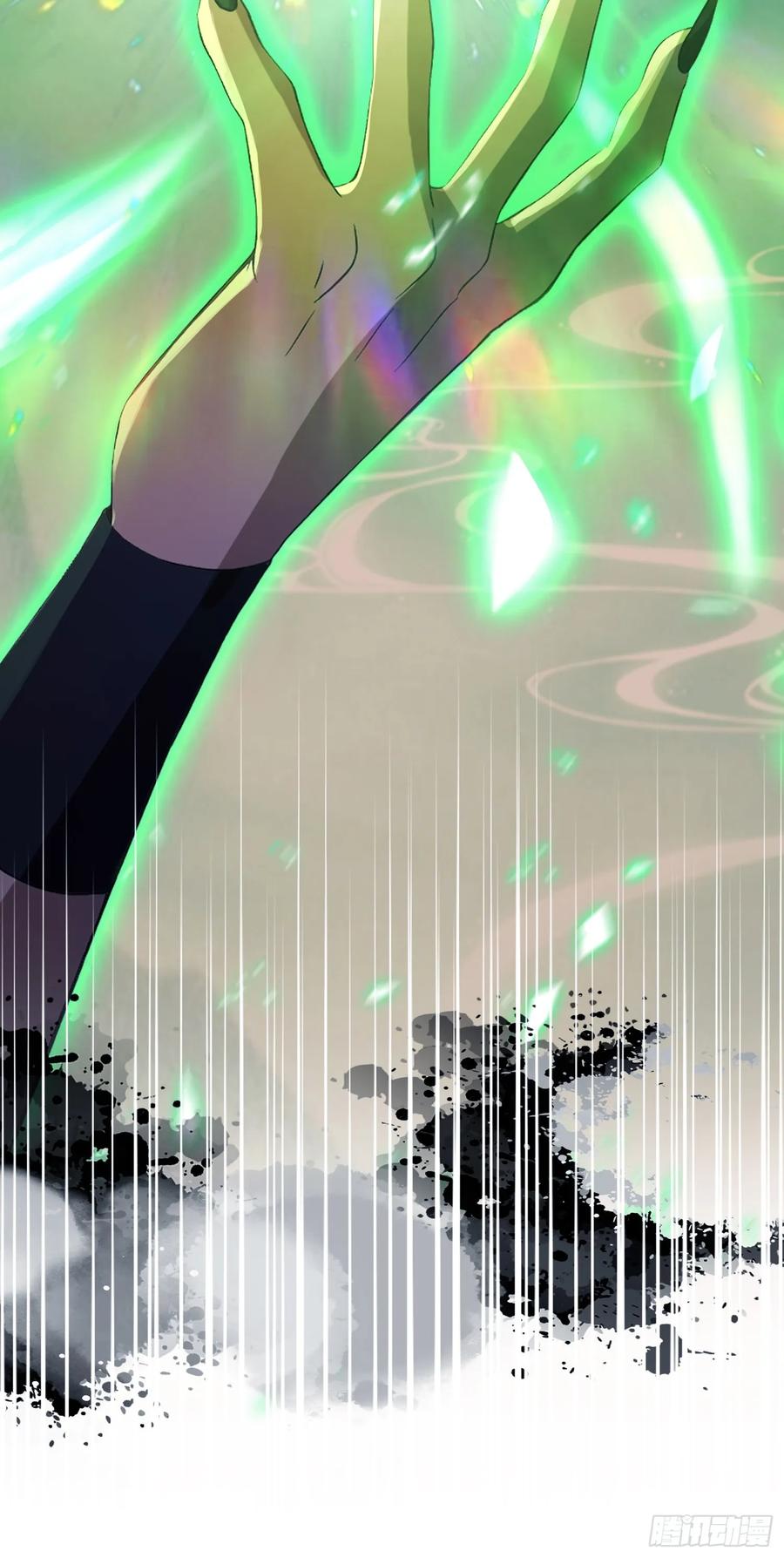 第221话师祖请出山！-原来我早就无敌了-奇想漫画（第30张）