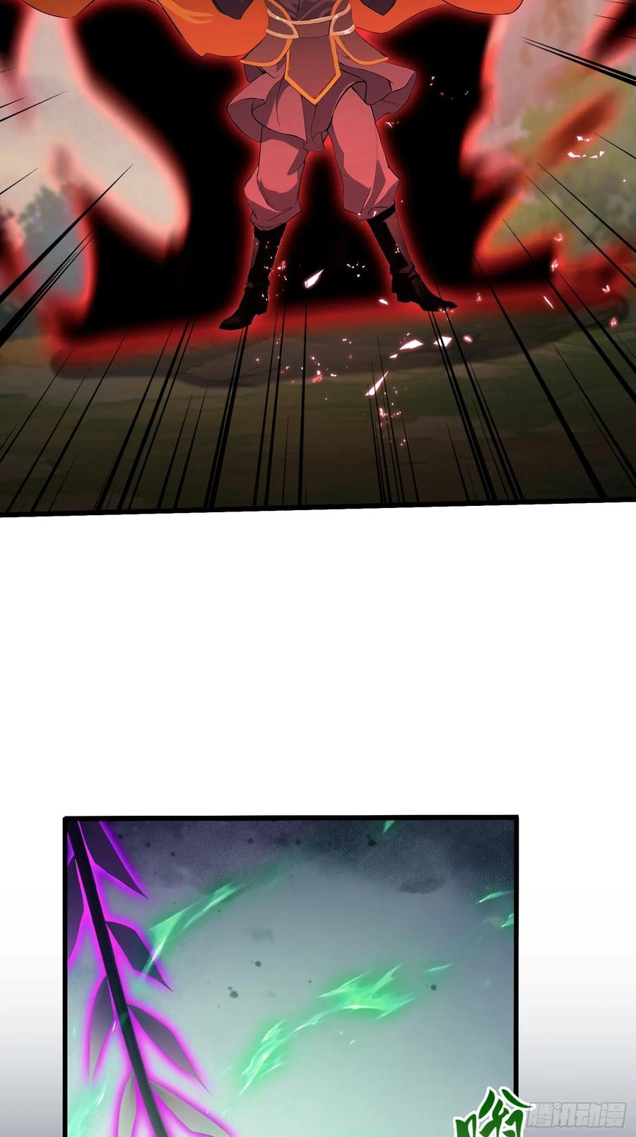第221话师祖请出山！-原来我早就无敌了-奇想漫画（第54张）