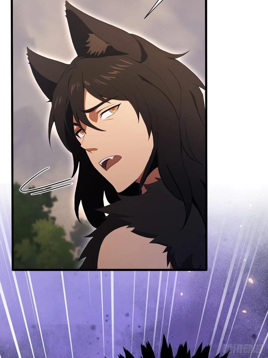 第221话师祖请出山！-原来我早就无敌了-奇想漫画（第44张）