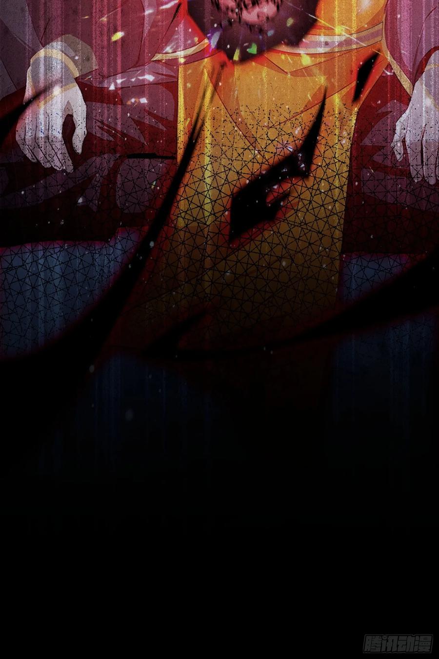 第221话师祖请出山！-原来我早就无敌了-奇想漫画（第12张）
