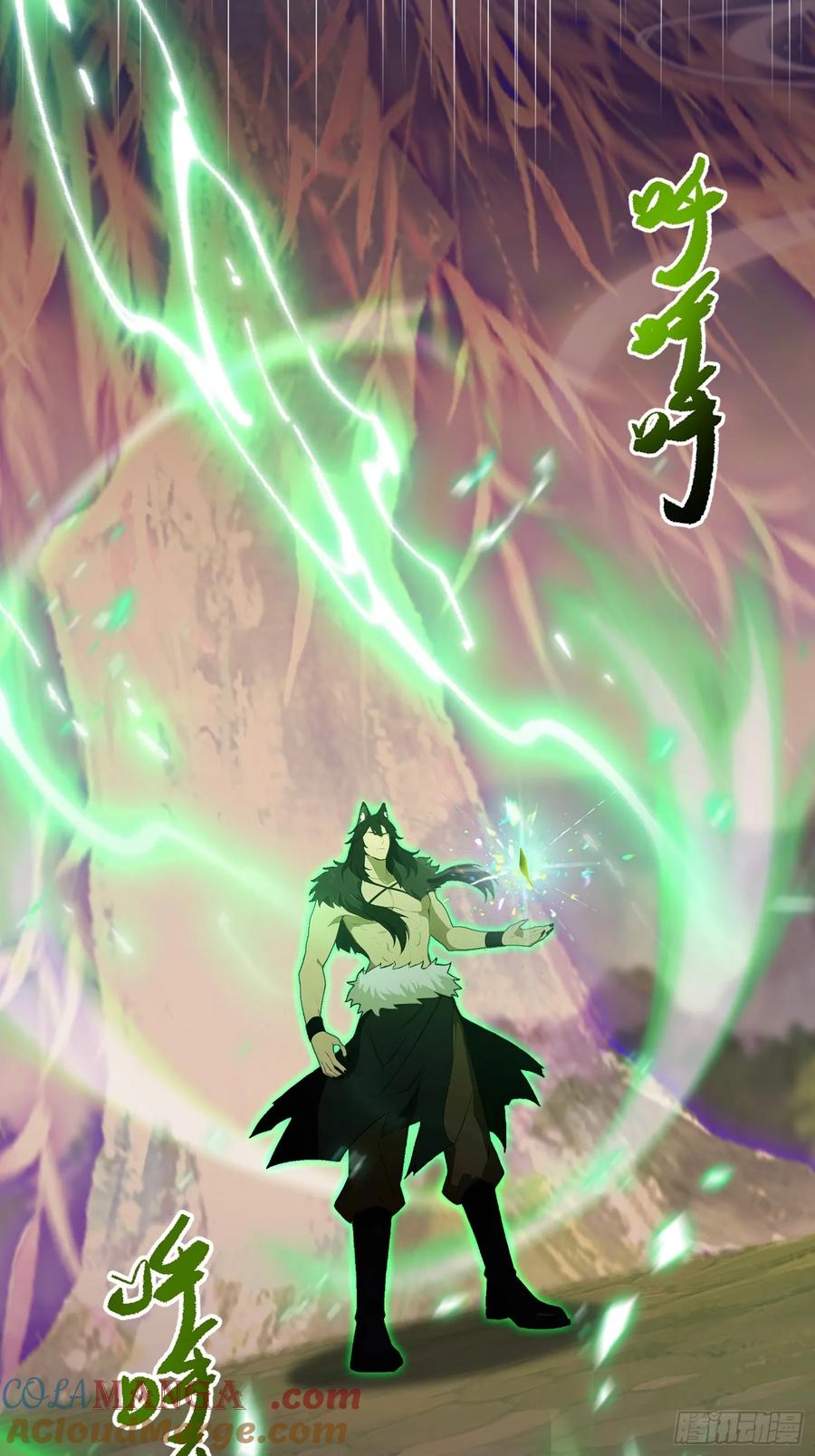 第221话师祖请出山！-原来我早就无敌了-奇想漫画（第28张）