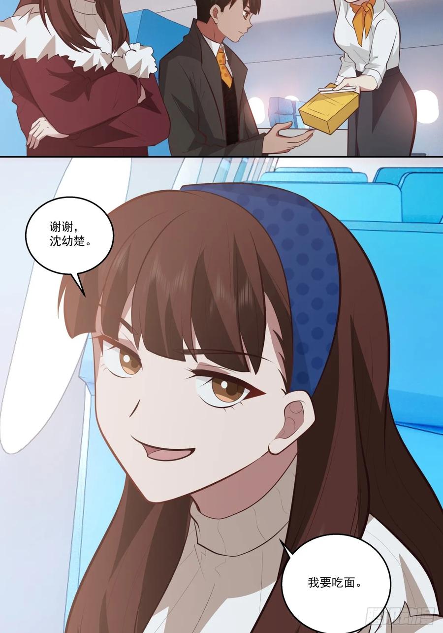28.jpg