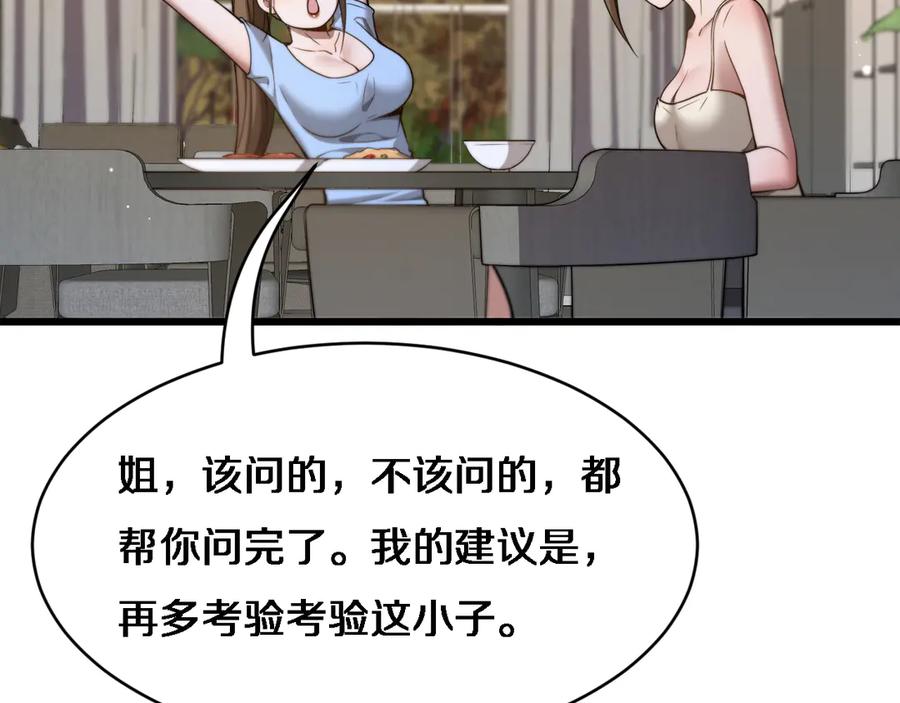 94.jpg