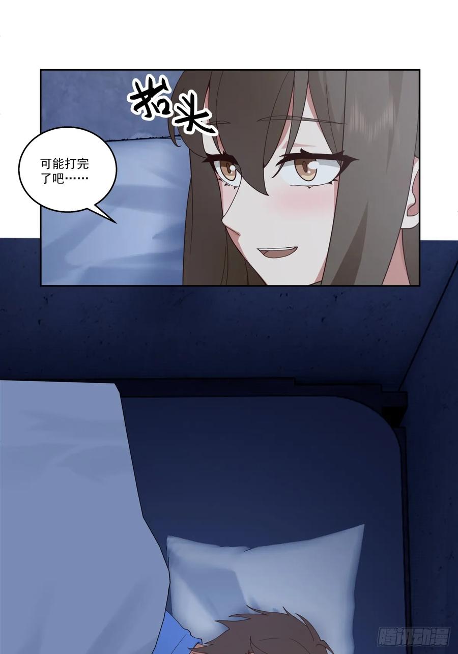 49.jpg