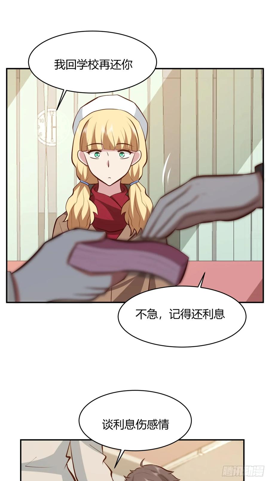 39.jpg