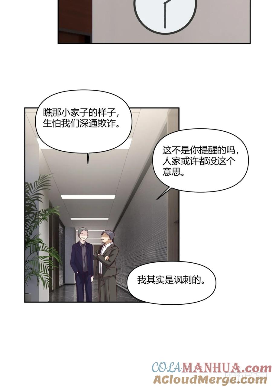 26.jpg