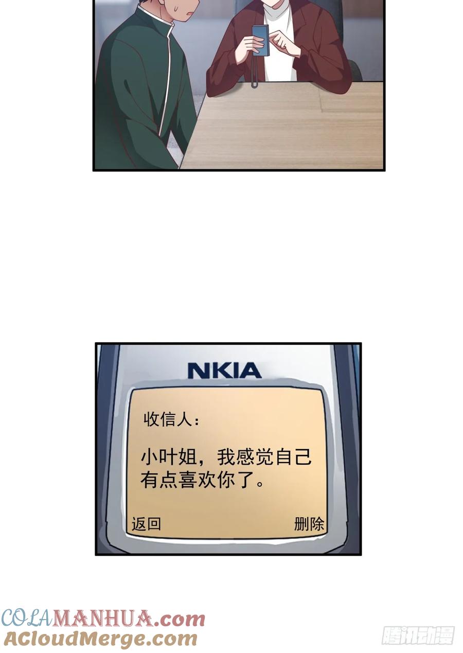 27.jpg