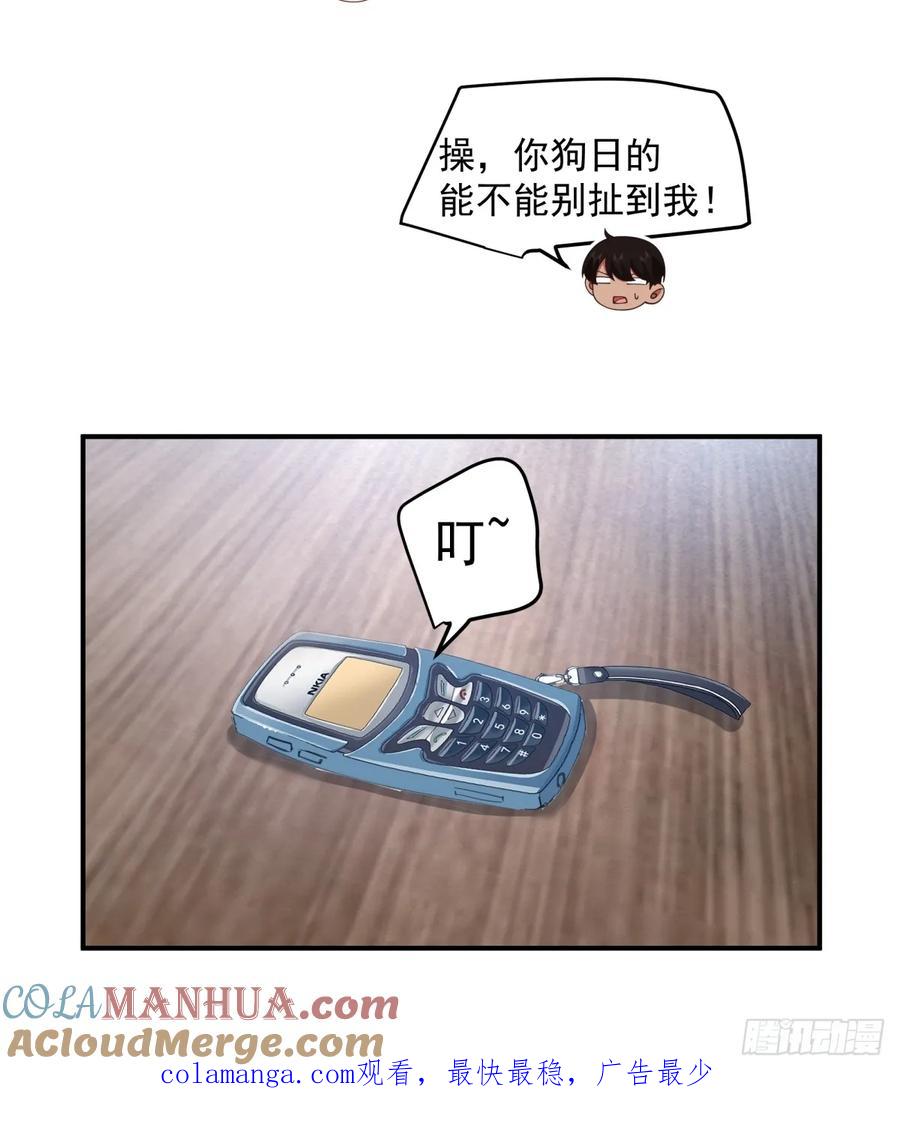 33.jpg