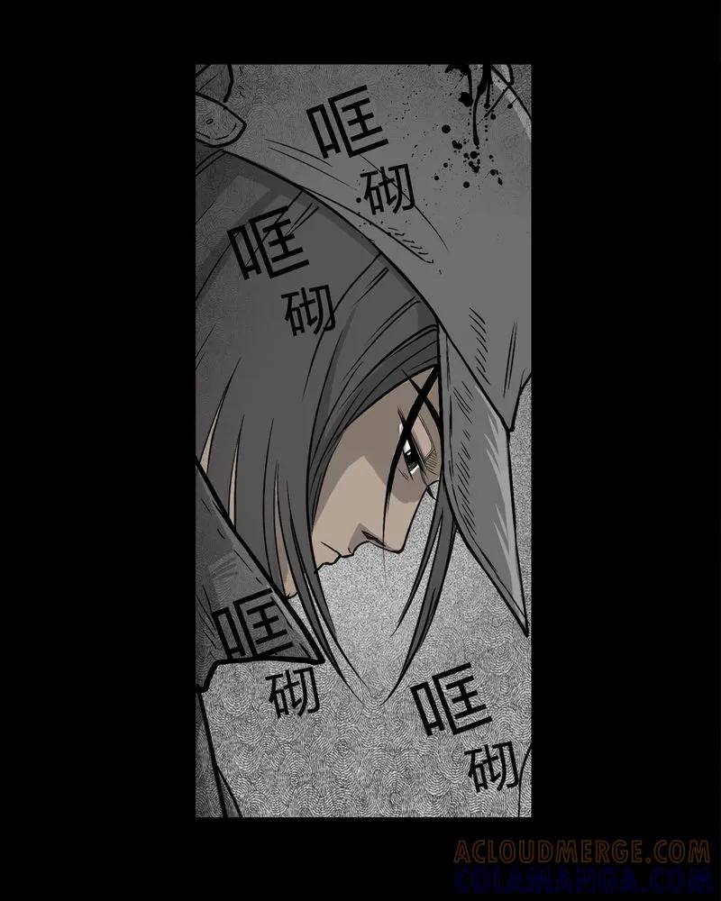 第30章：妈妈(四)-西陵学院灵异短篇集-山绿米（第19张）