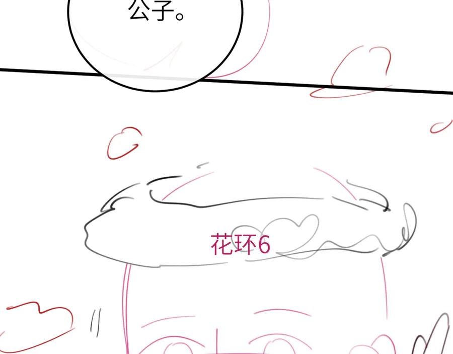 77.jpg