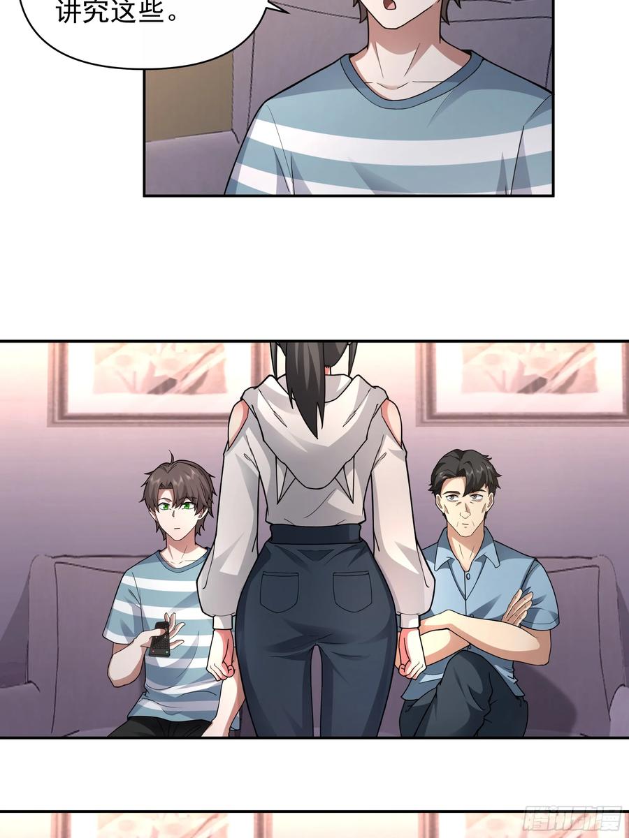 25.jpg