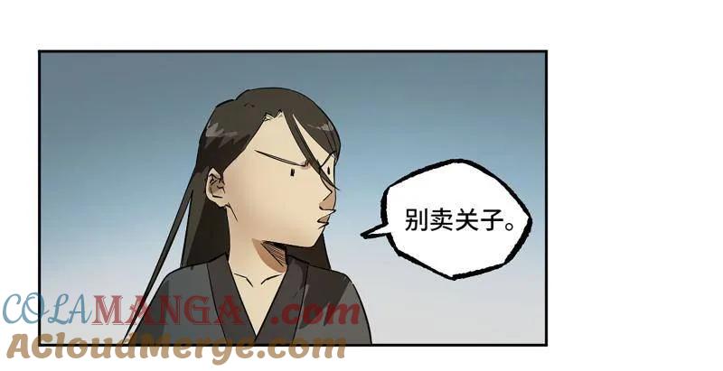 58.jpg