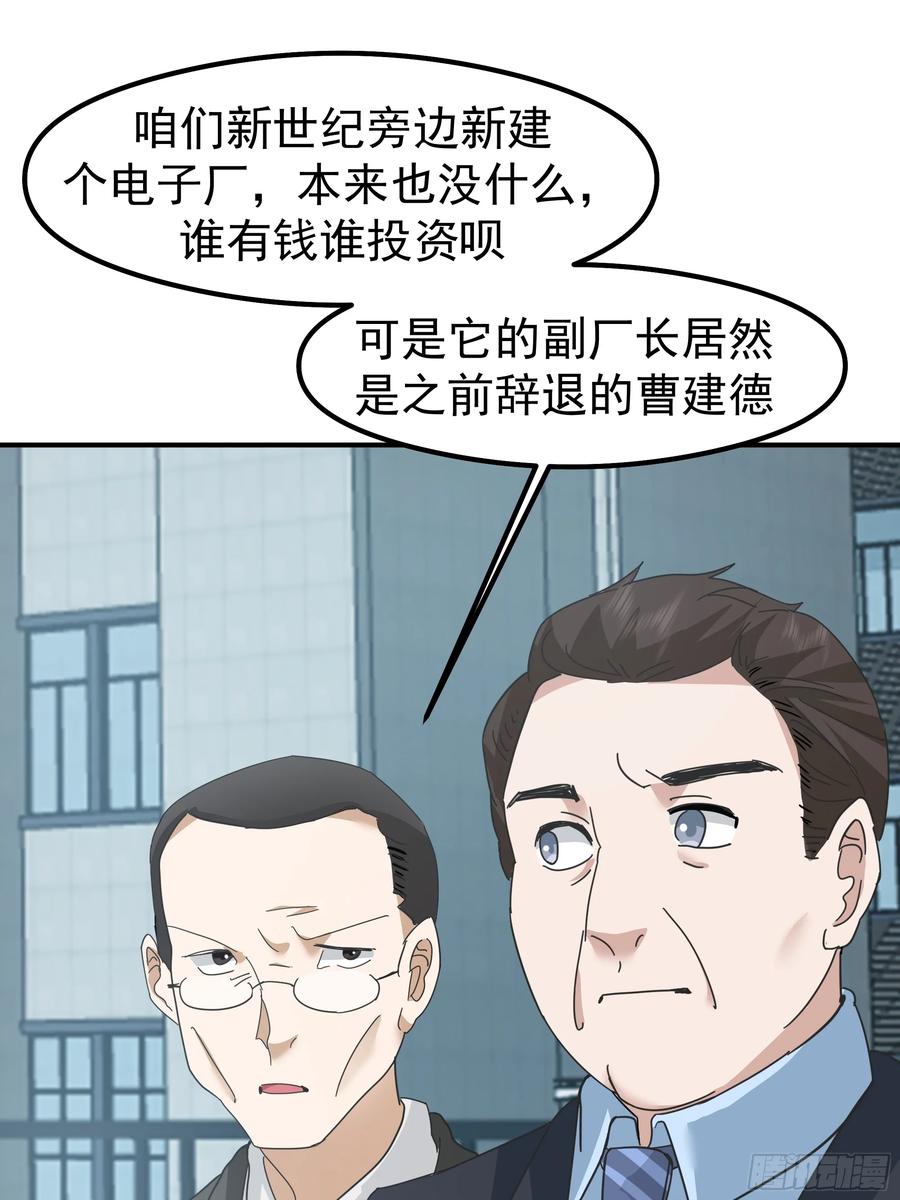 29.jpg