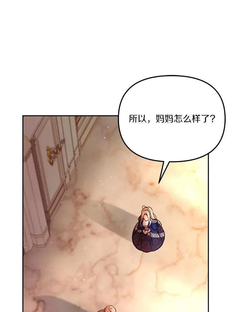 107.jpg