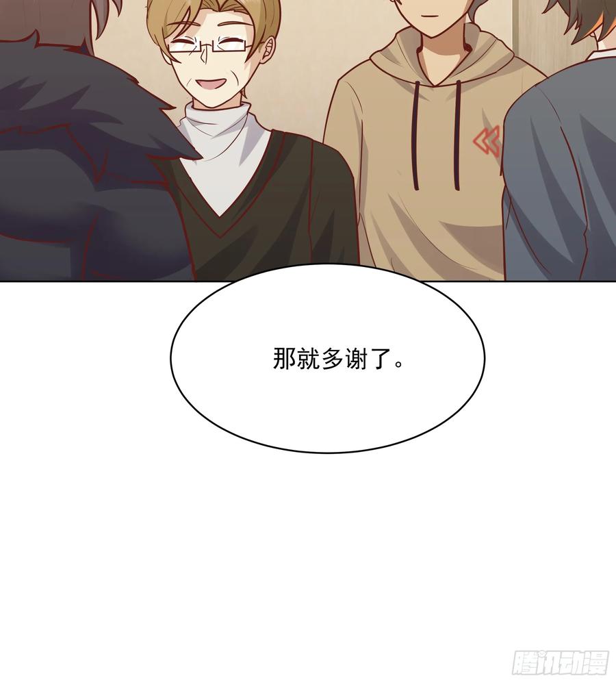 300万订单及前程的诱惑-我真没想重生啊-噼咔噼（第21张）