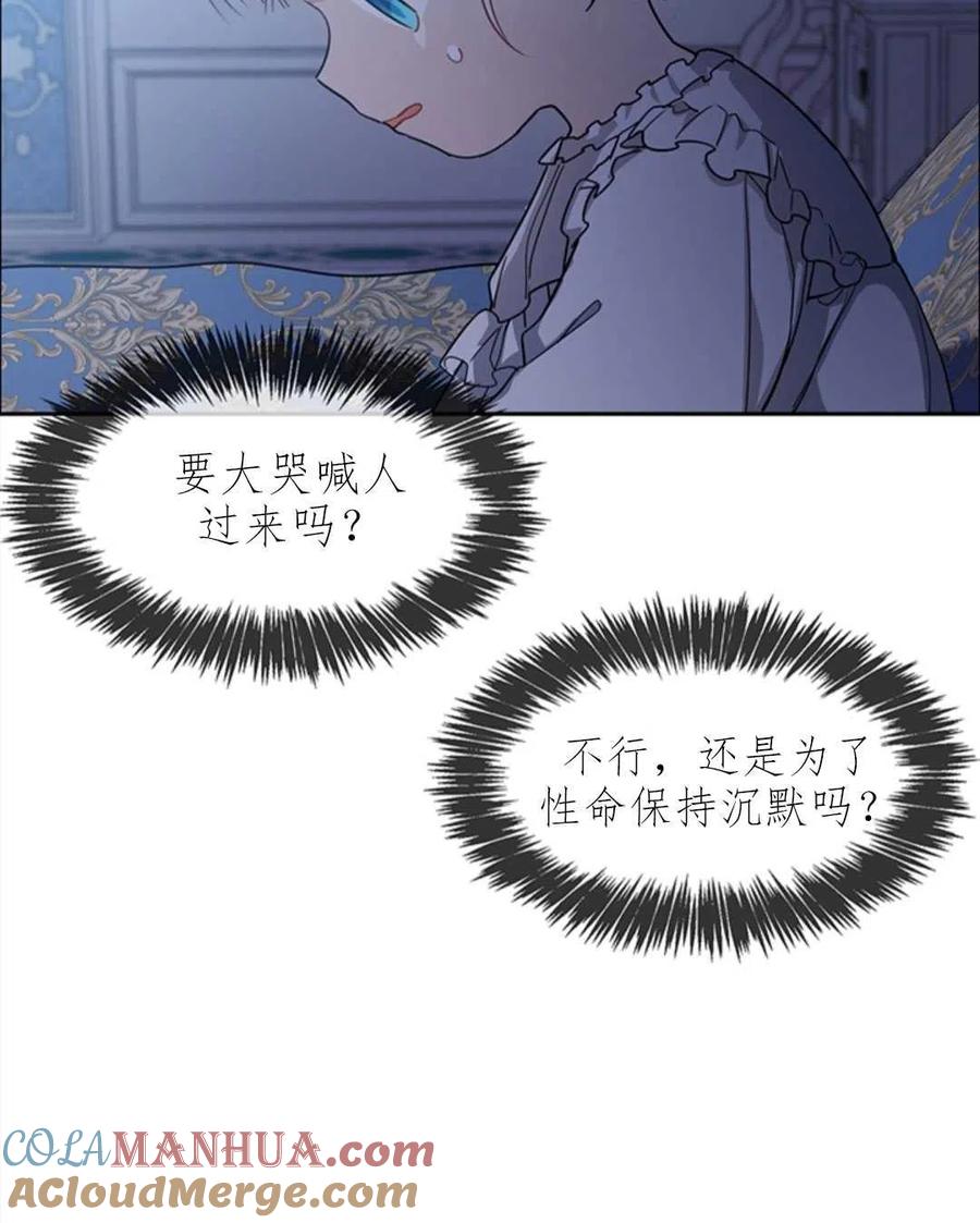 70.jpg