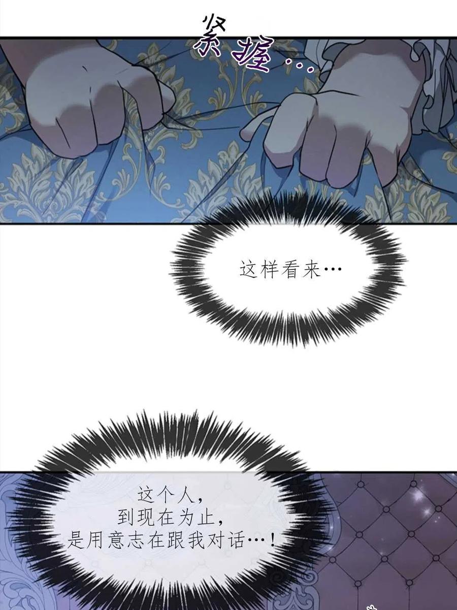 81.jpg