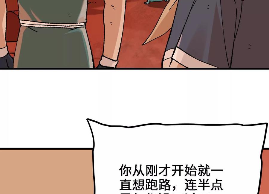 114.jpg