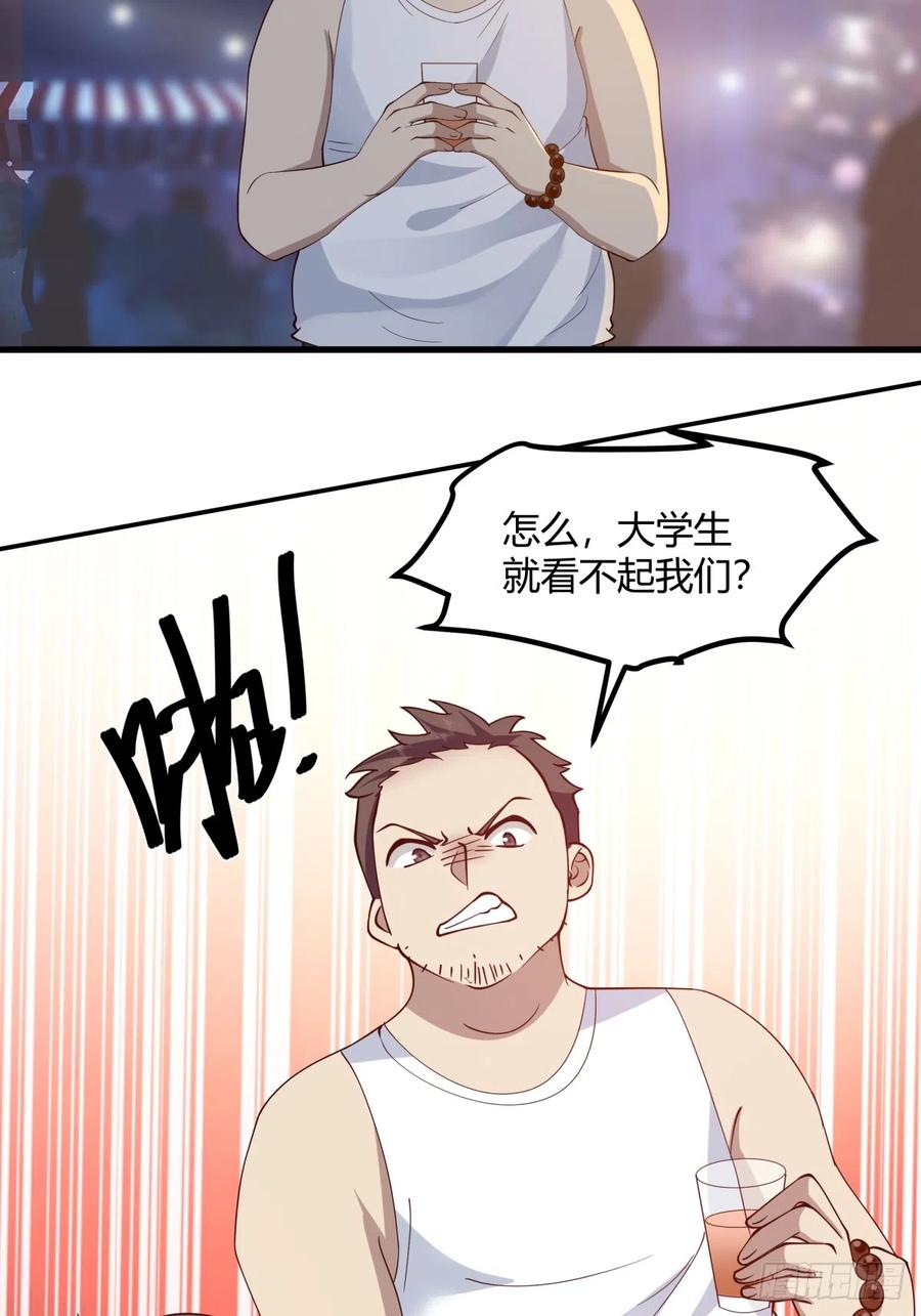 47.jpg