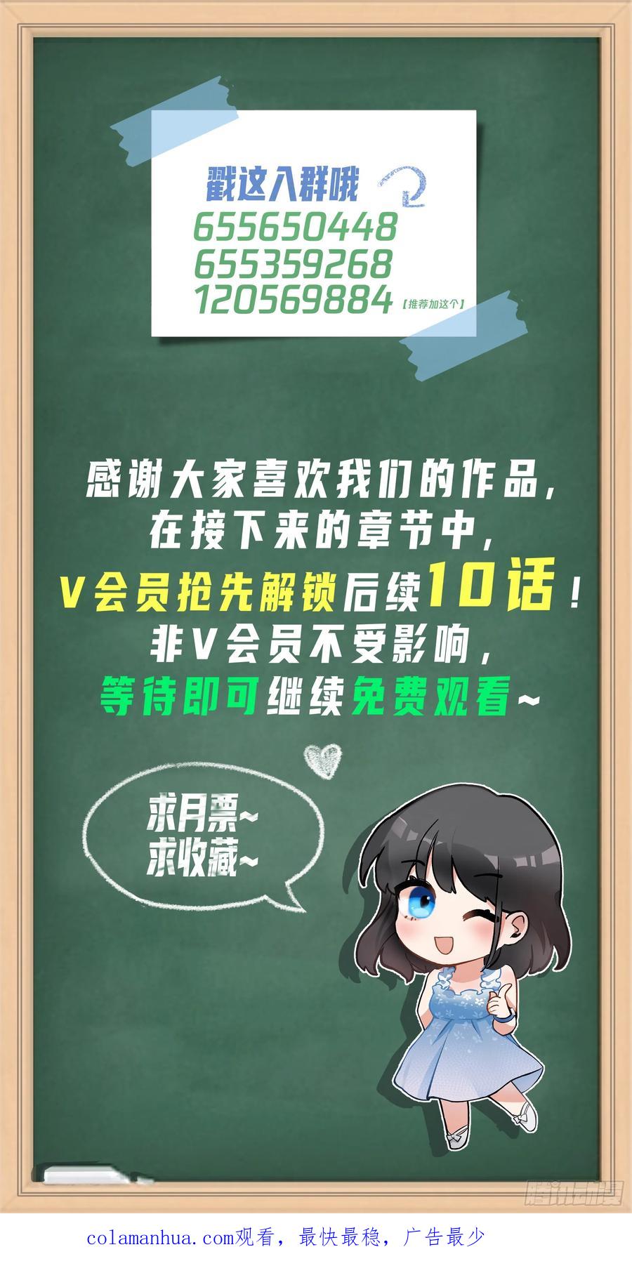 48.jpg
