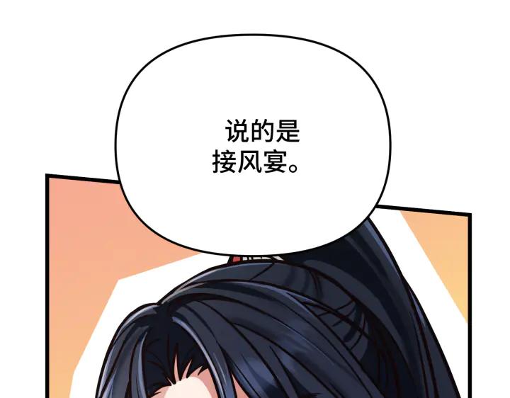 96.jpg
