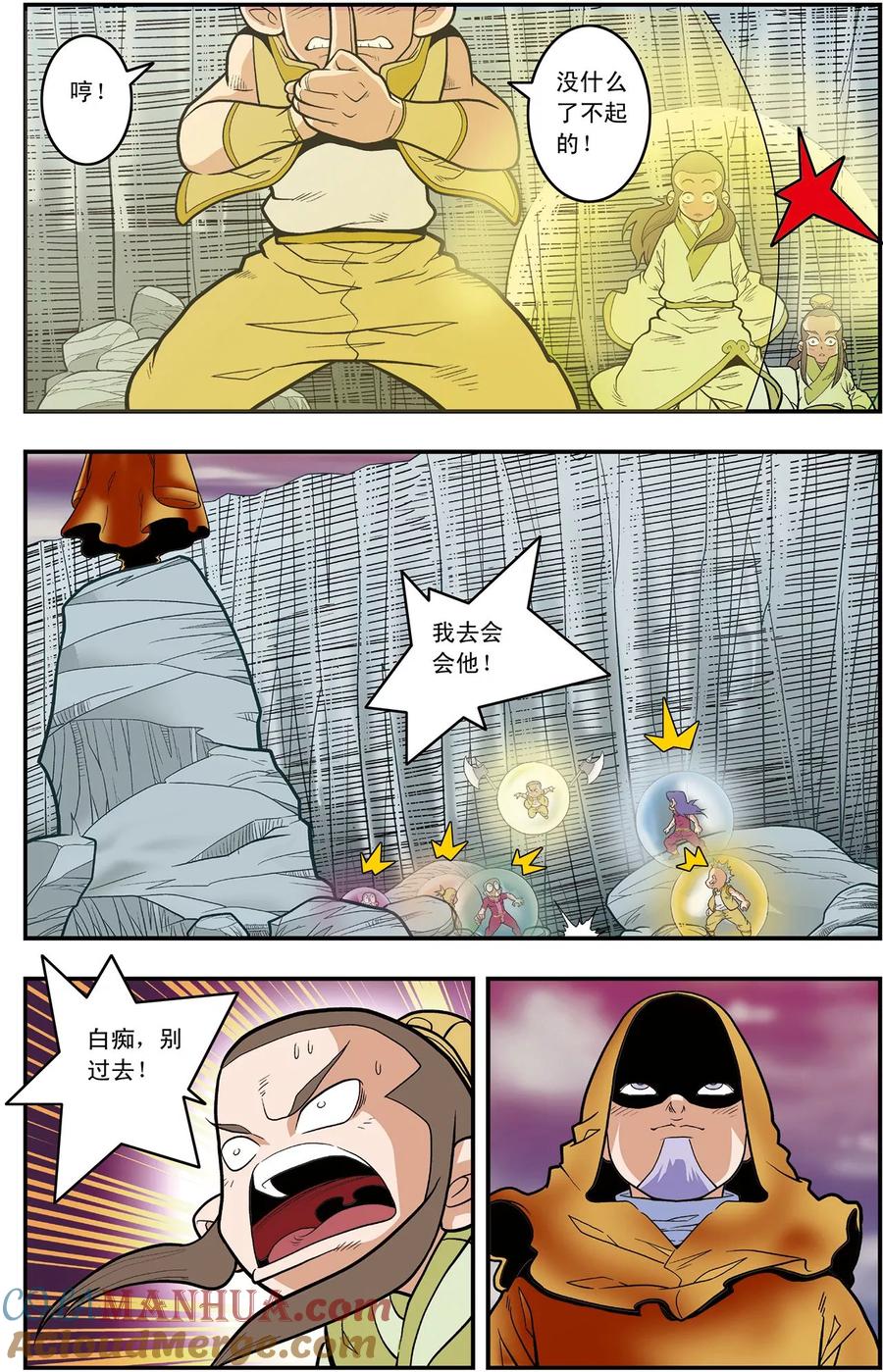 4.jpg