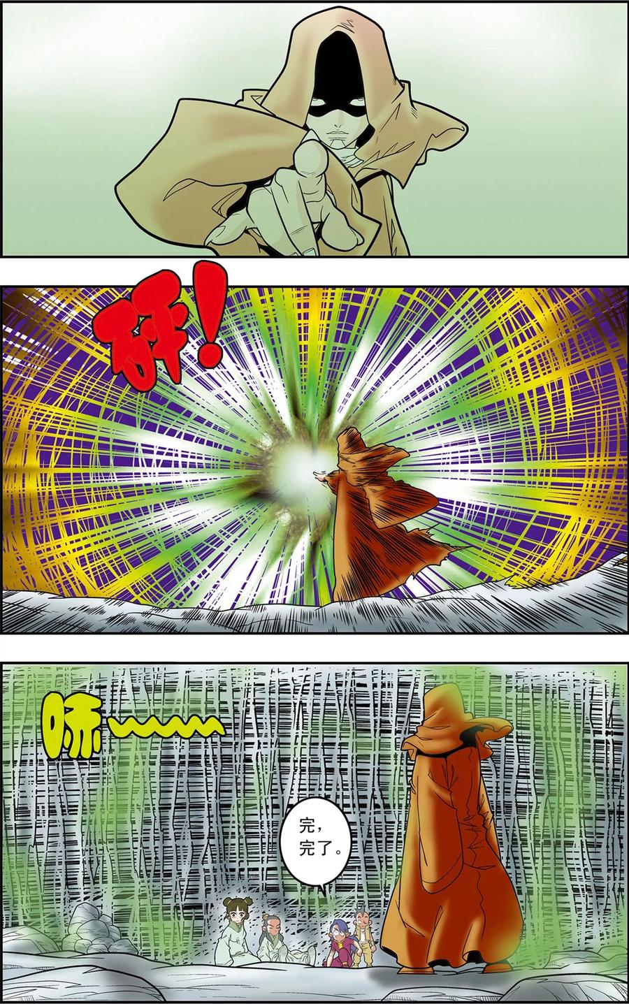 2.jpg