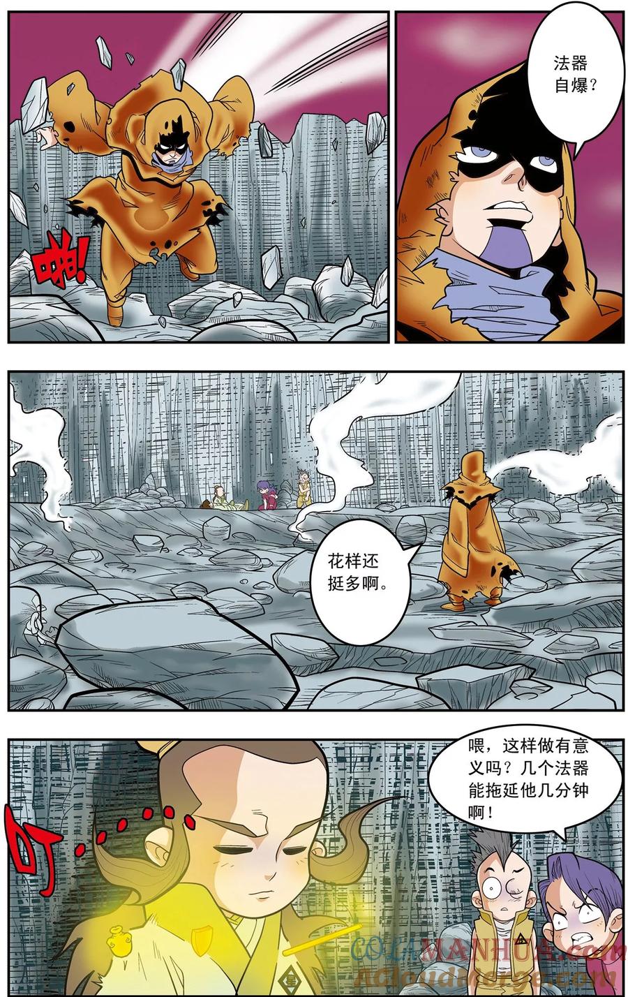 5.jpg