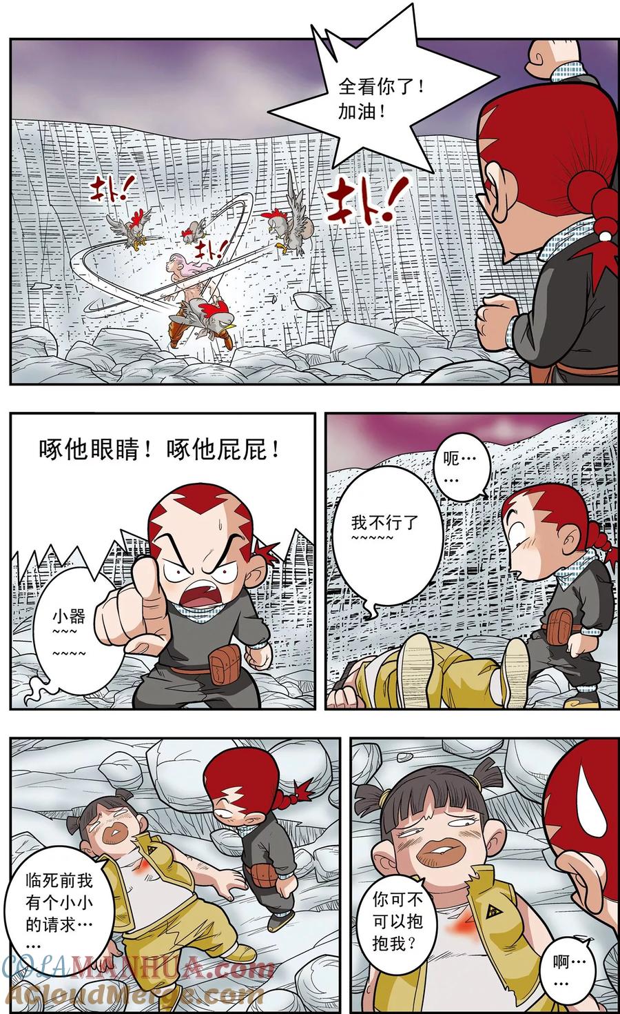 5.jpg