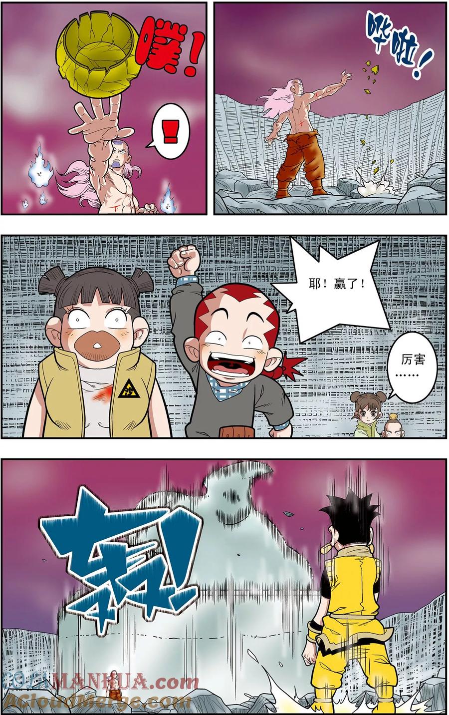 19.jpg