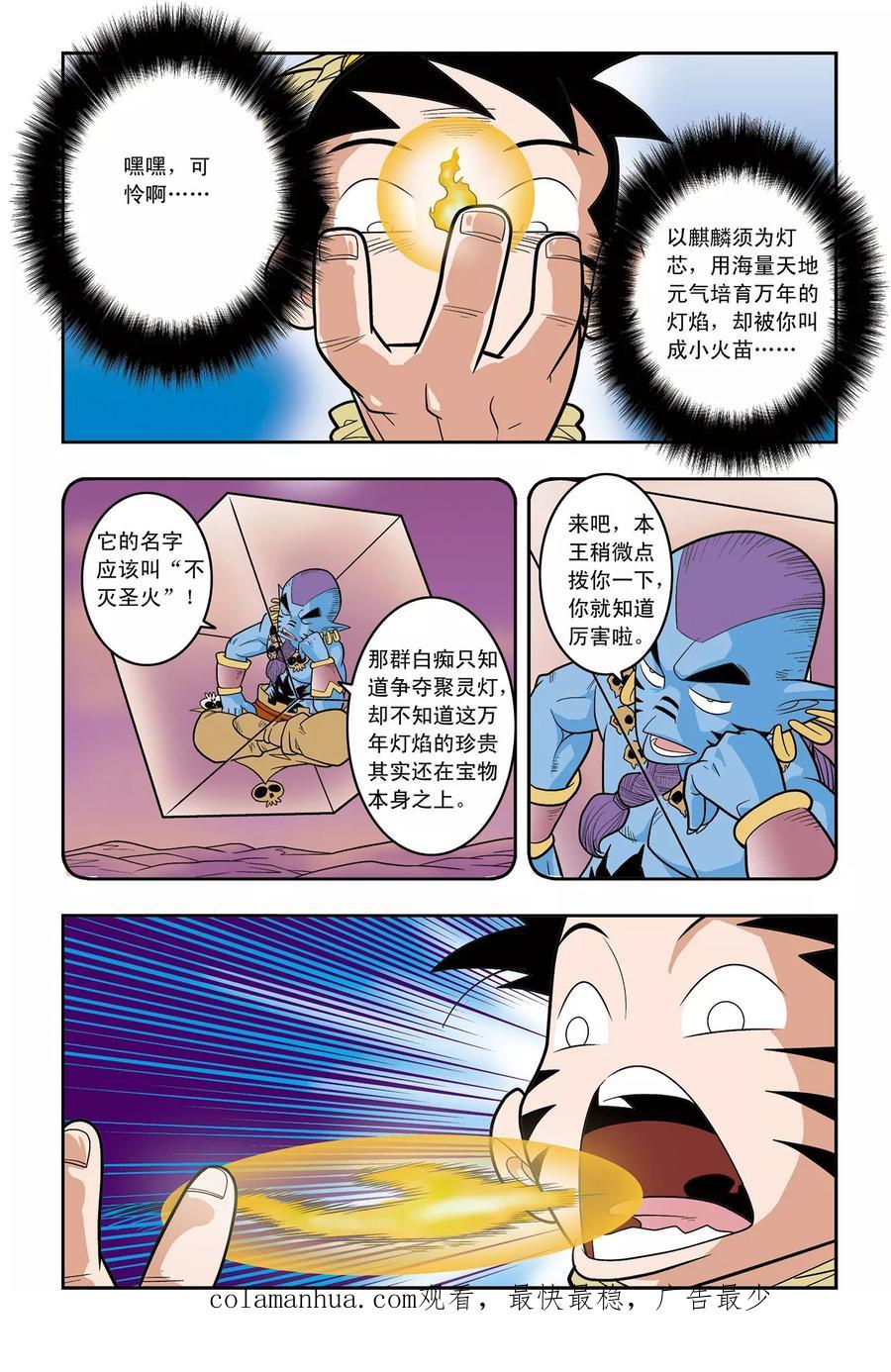 20.jpg