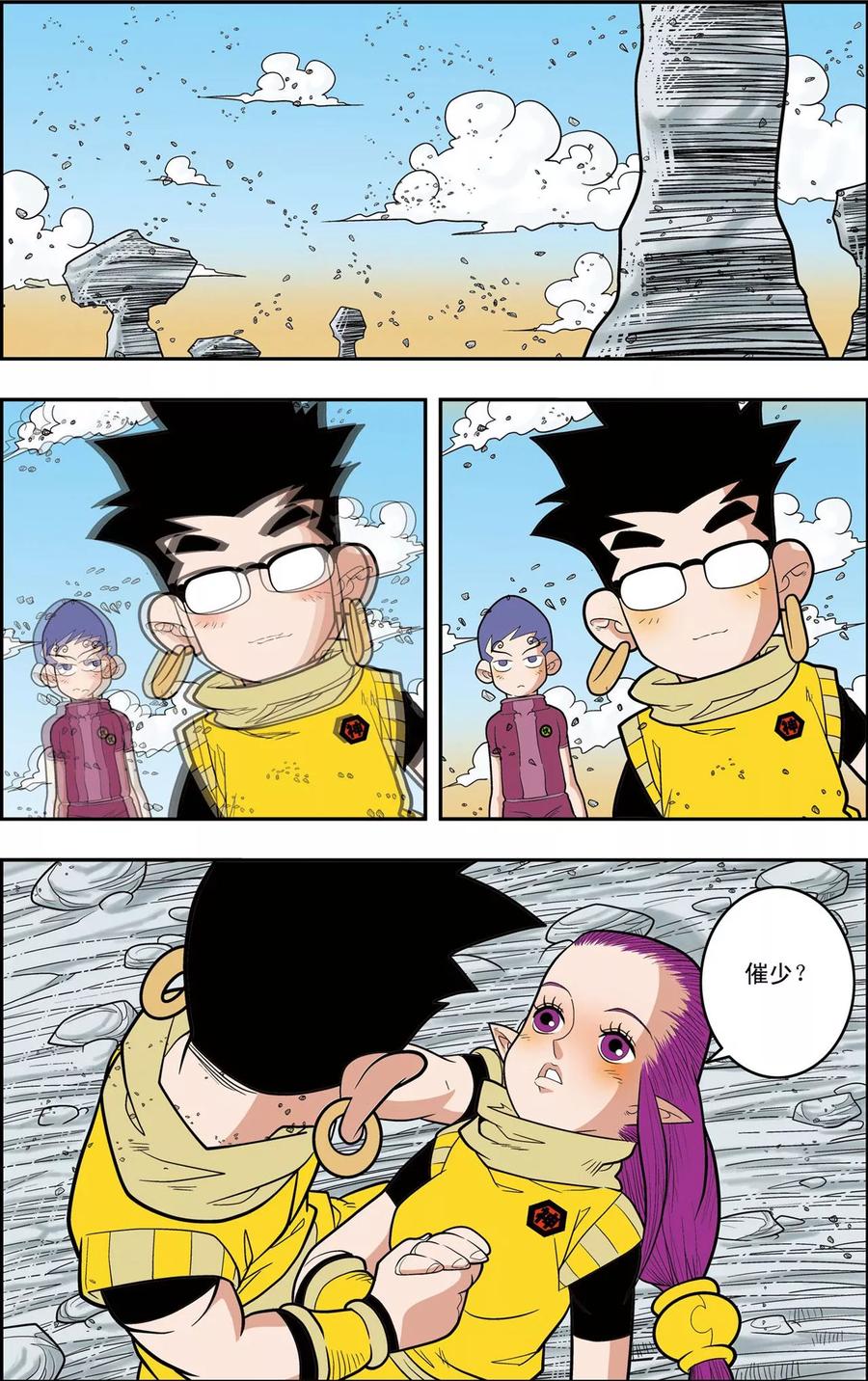 4.jpg
