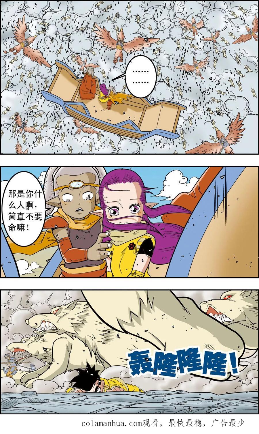 20.jpg