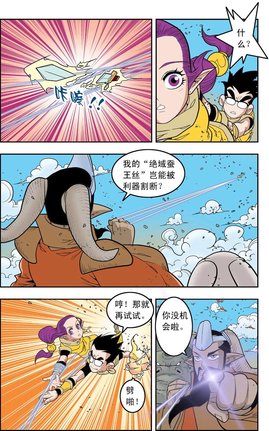 18.jpg