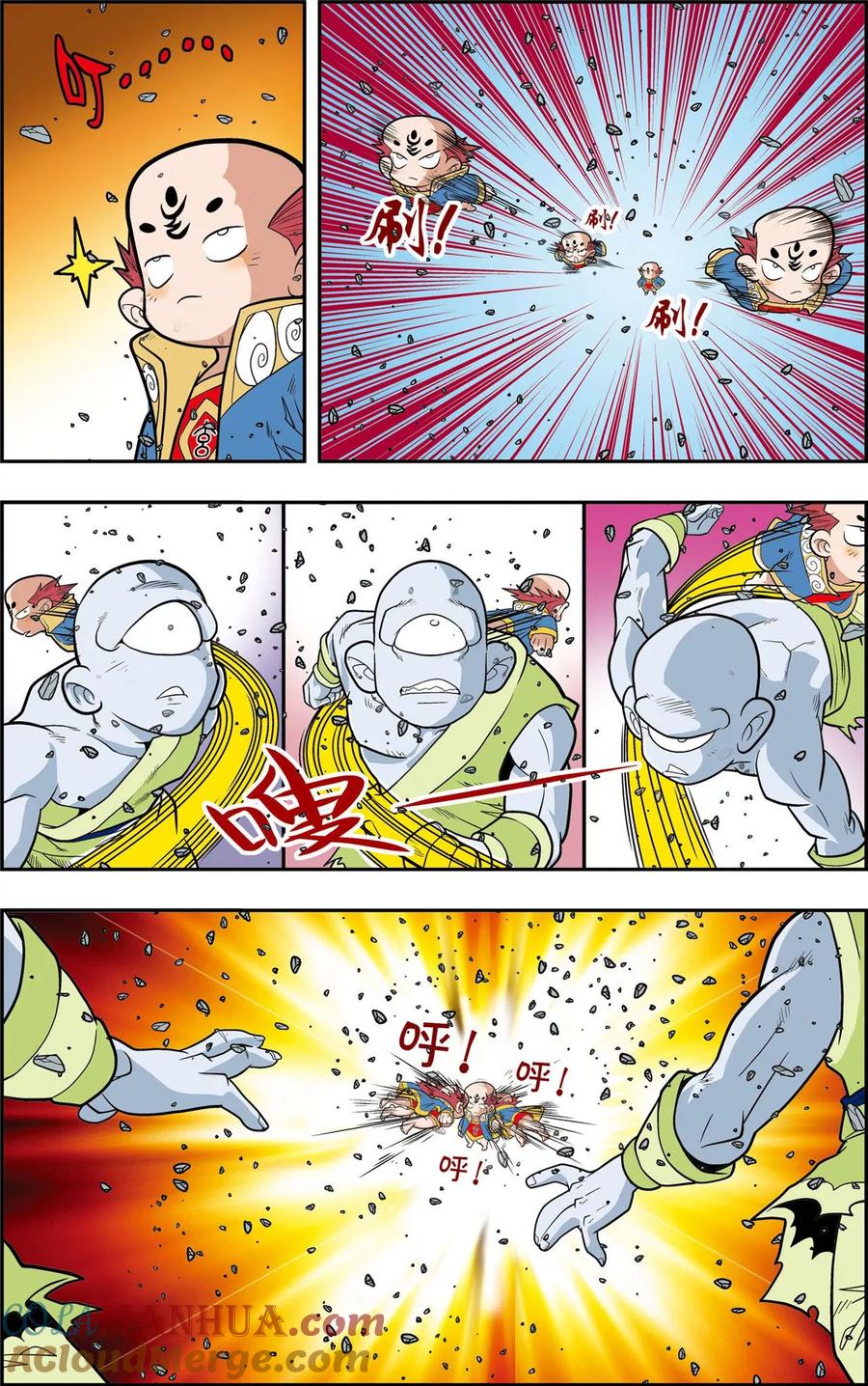 7.jpg