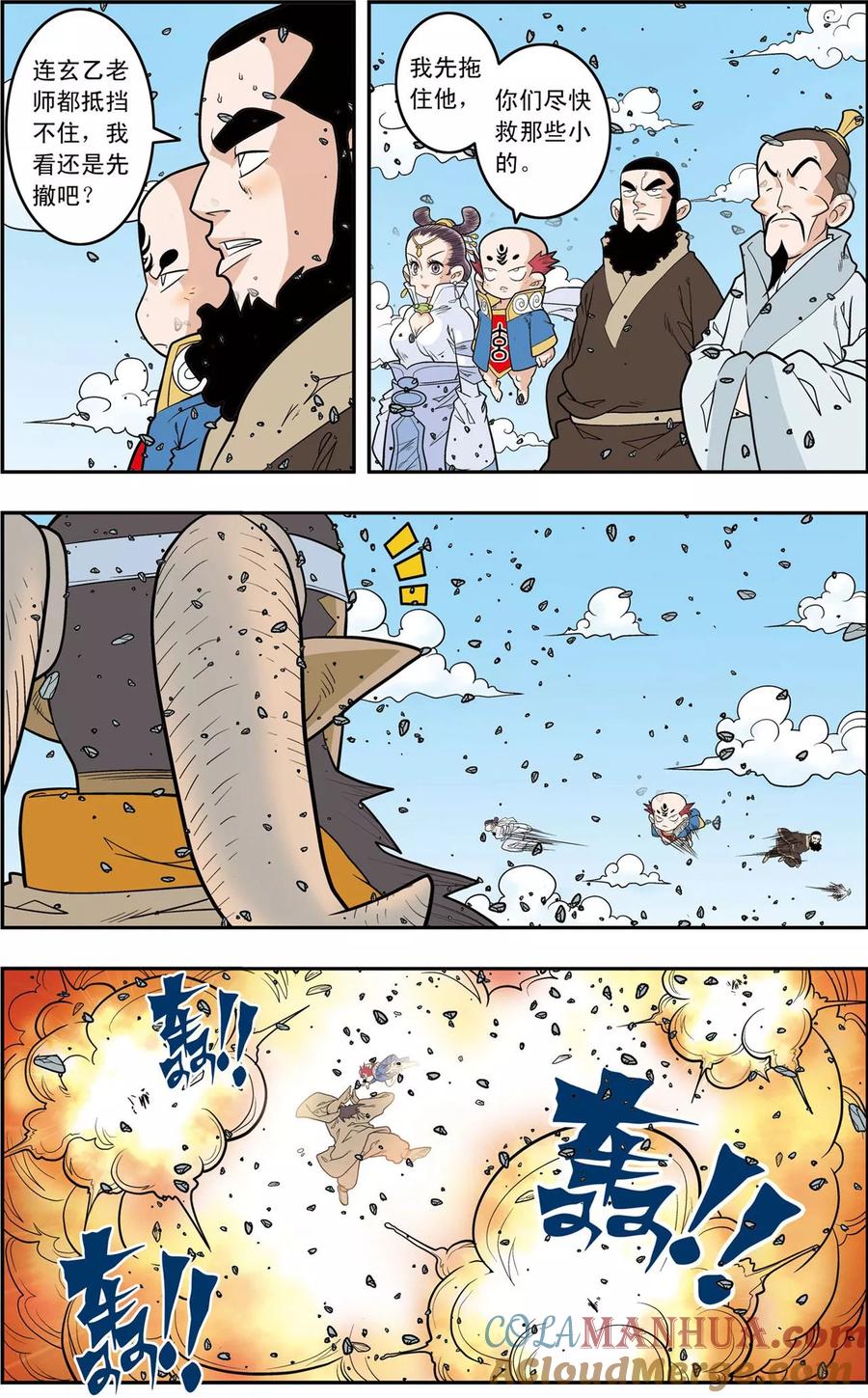 11.jpg