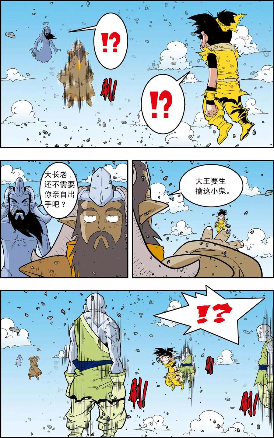 2.jpg