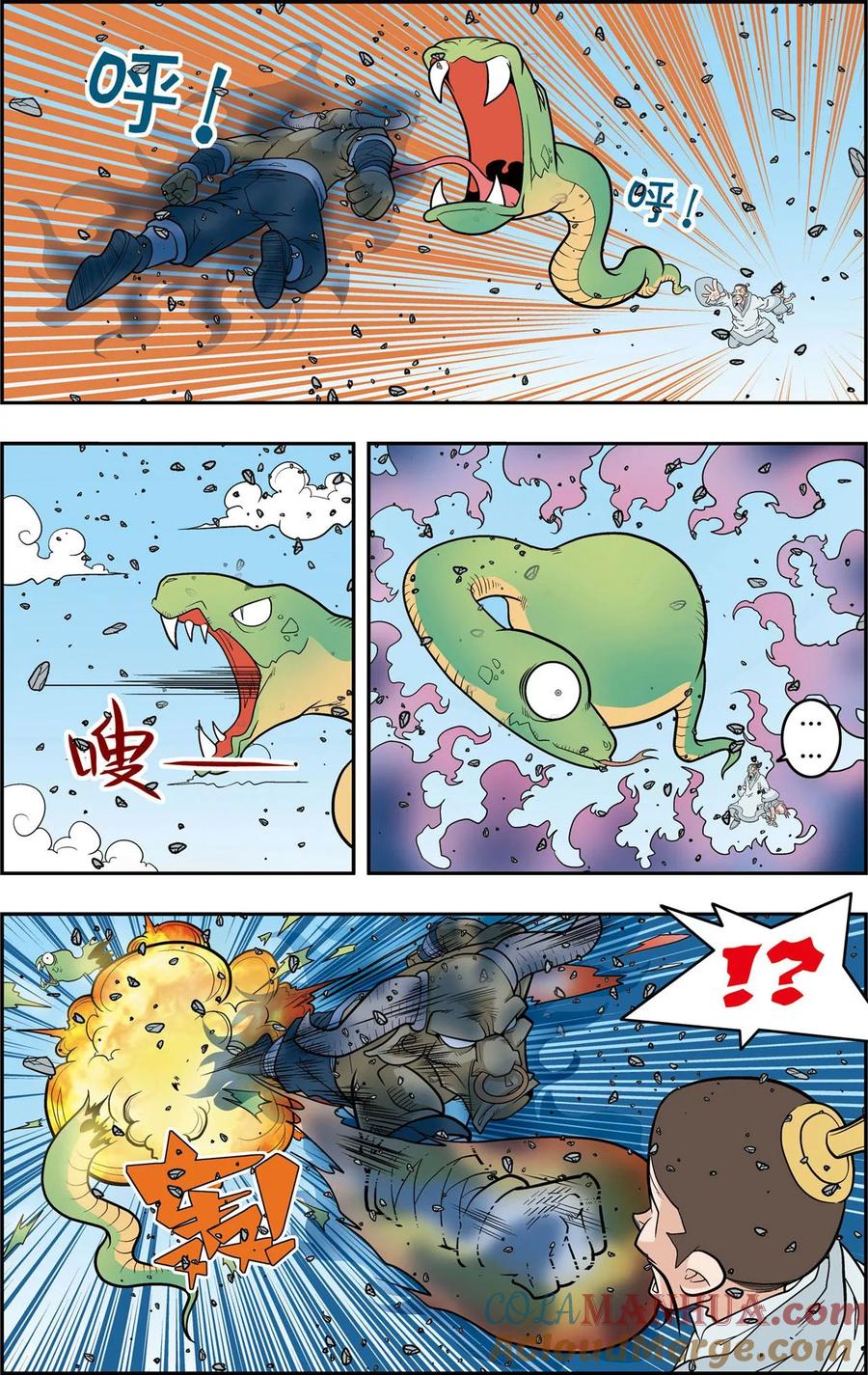 15.jpg