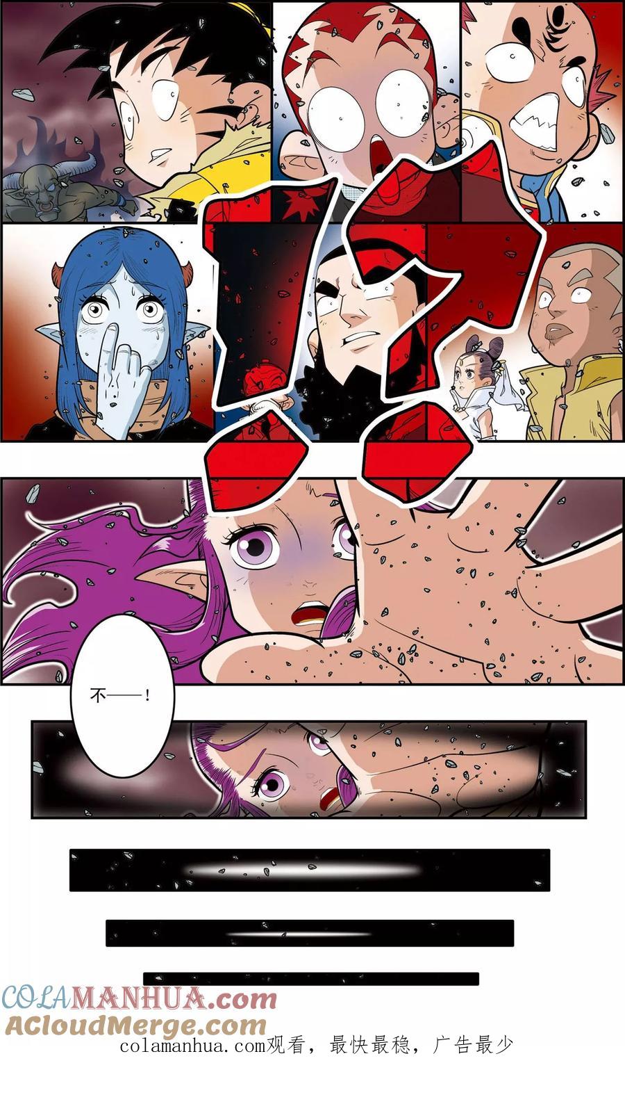 19.jpg