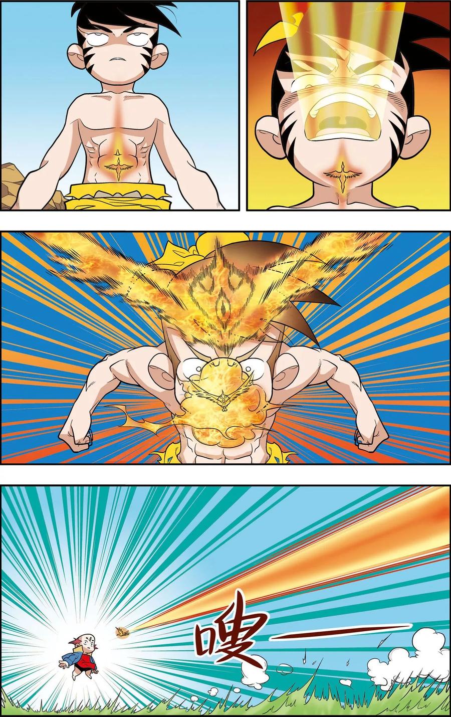 5.jpg