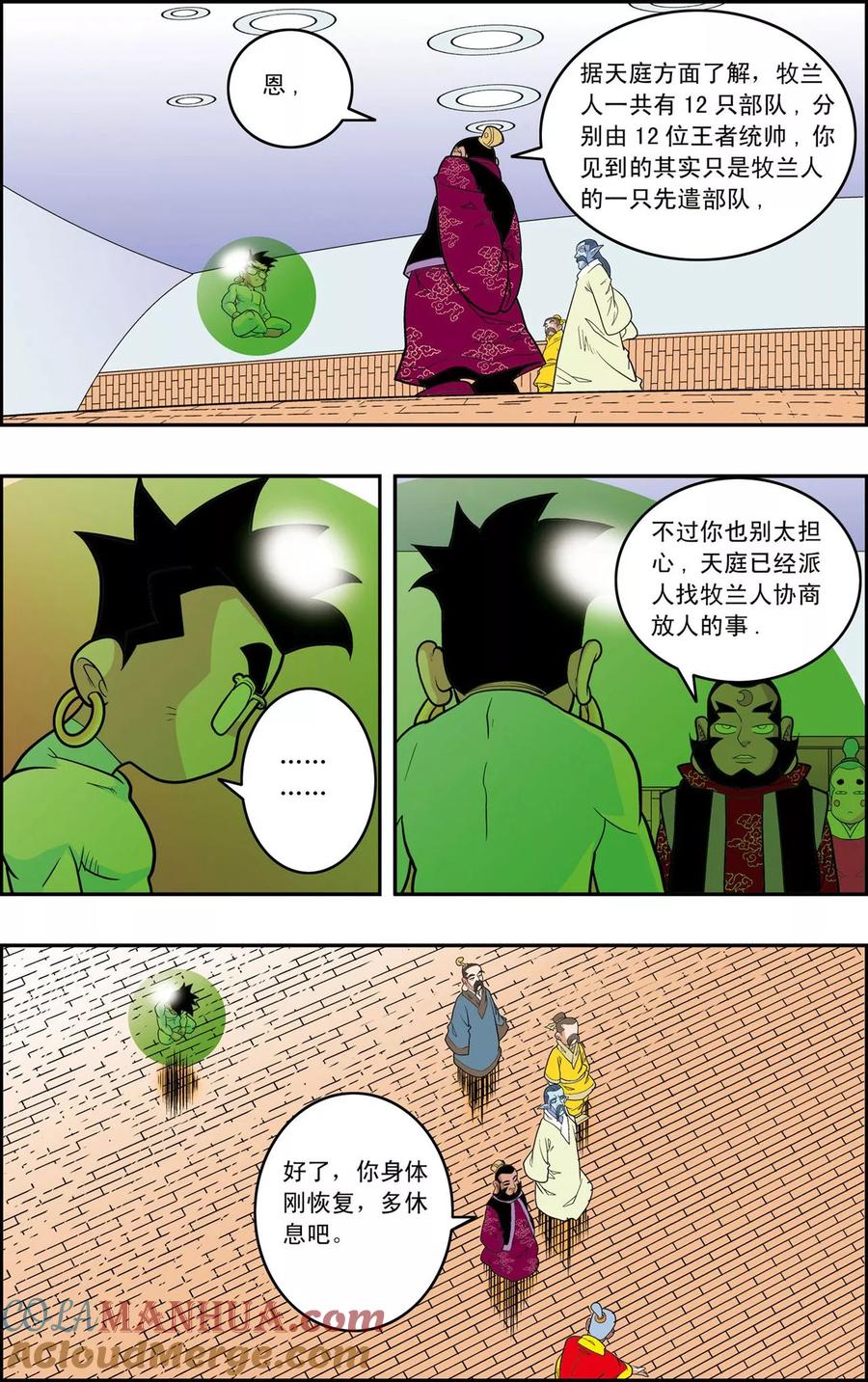 18.jpg