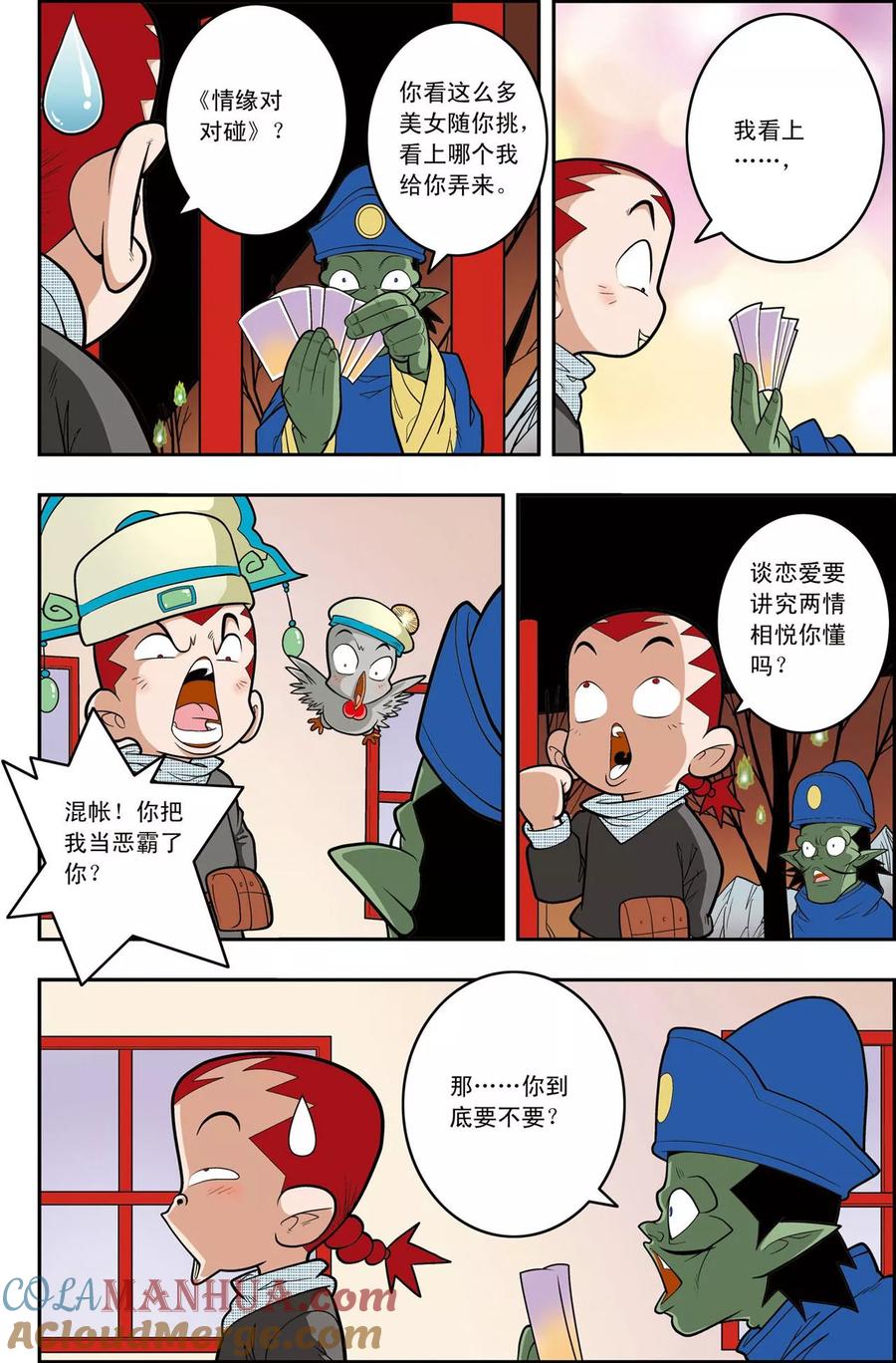 5.jpg