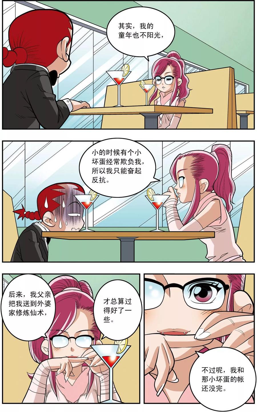 16.jpg