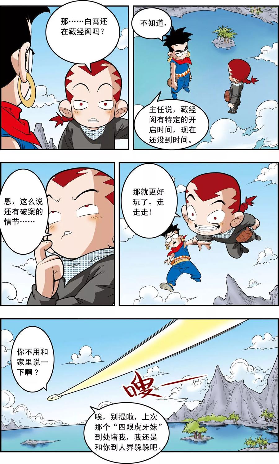 8.jpg