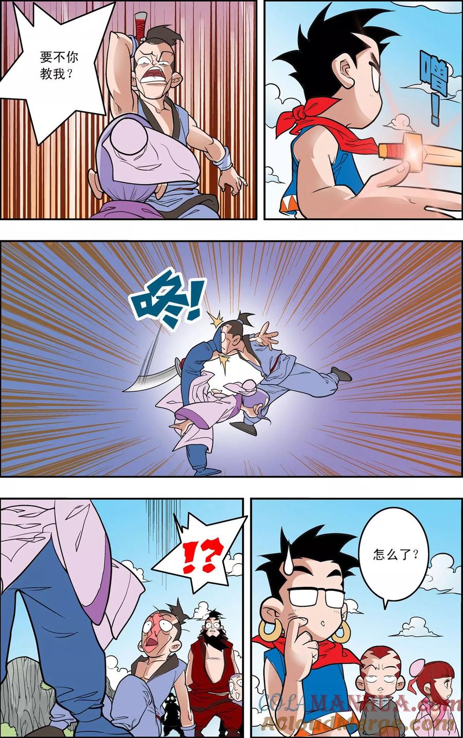 7.jpg