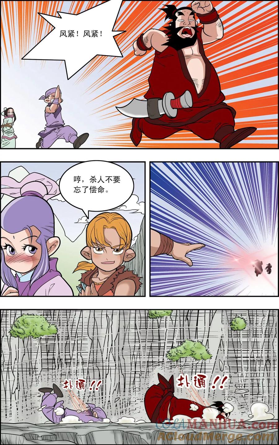 11.jpg