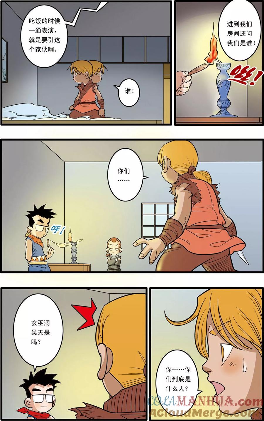 14.jpg