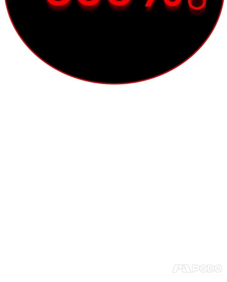 94.jpg