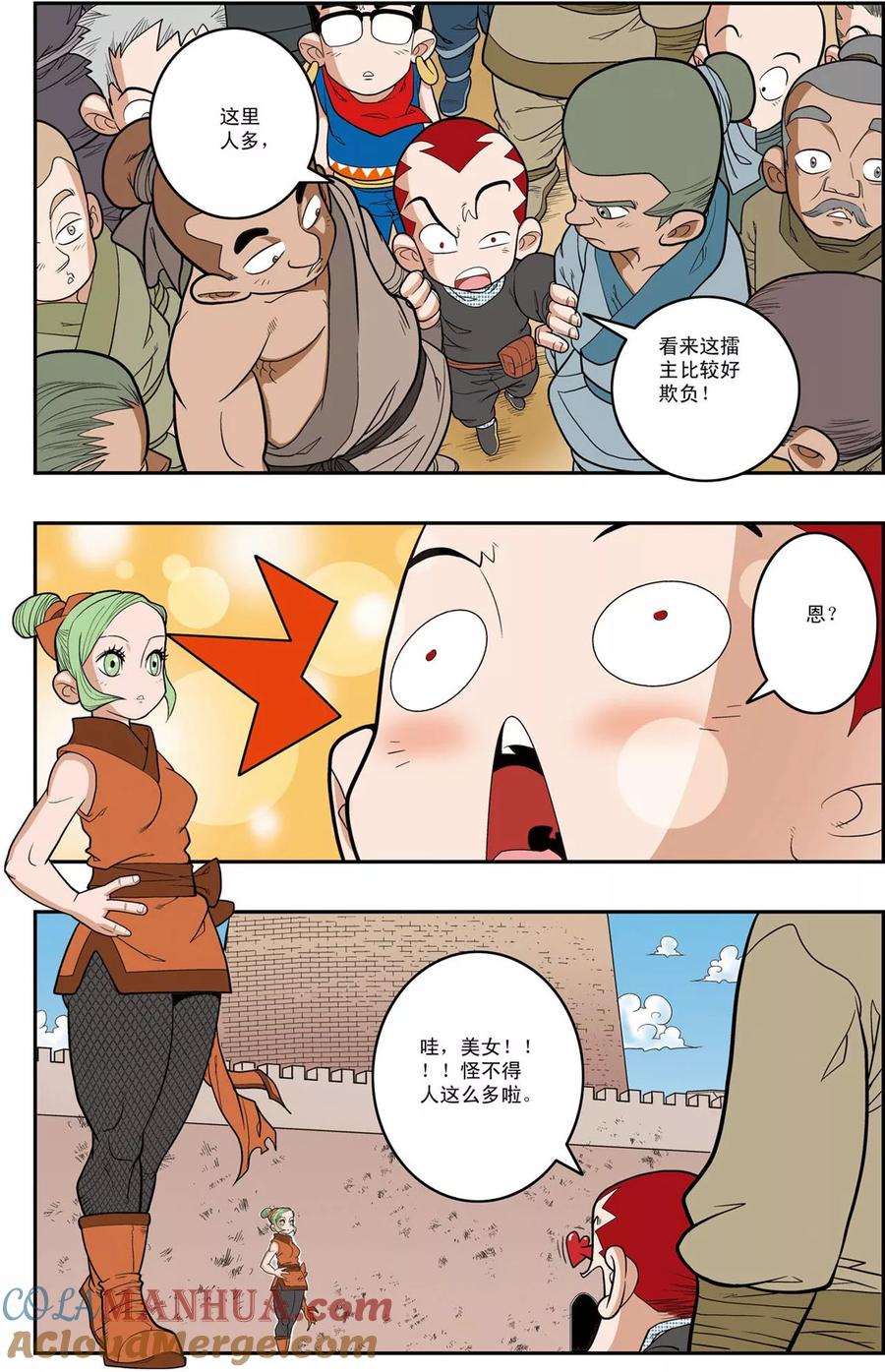 11.jpg